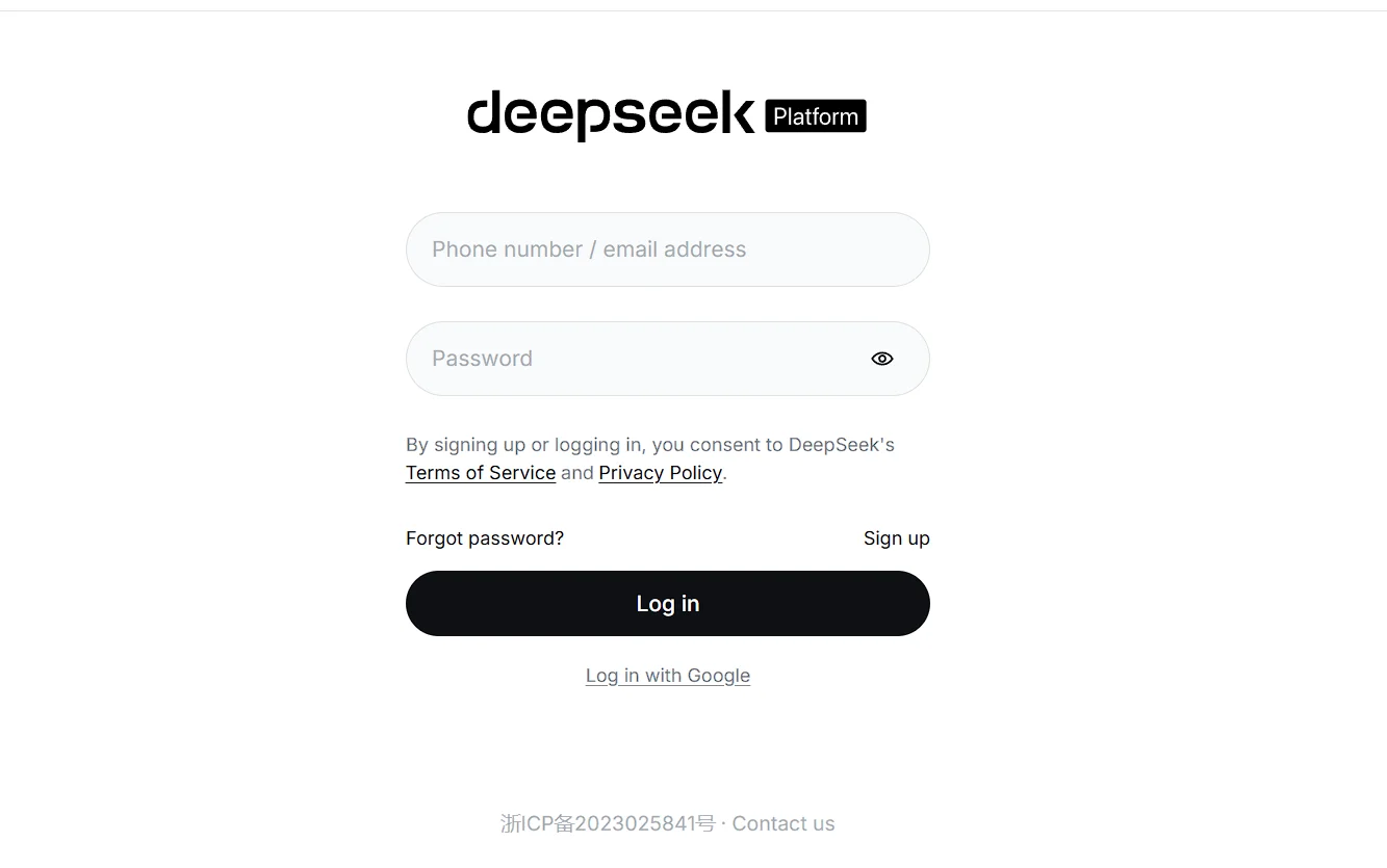 DeepSeek developer dashboard