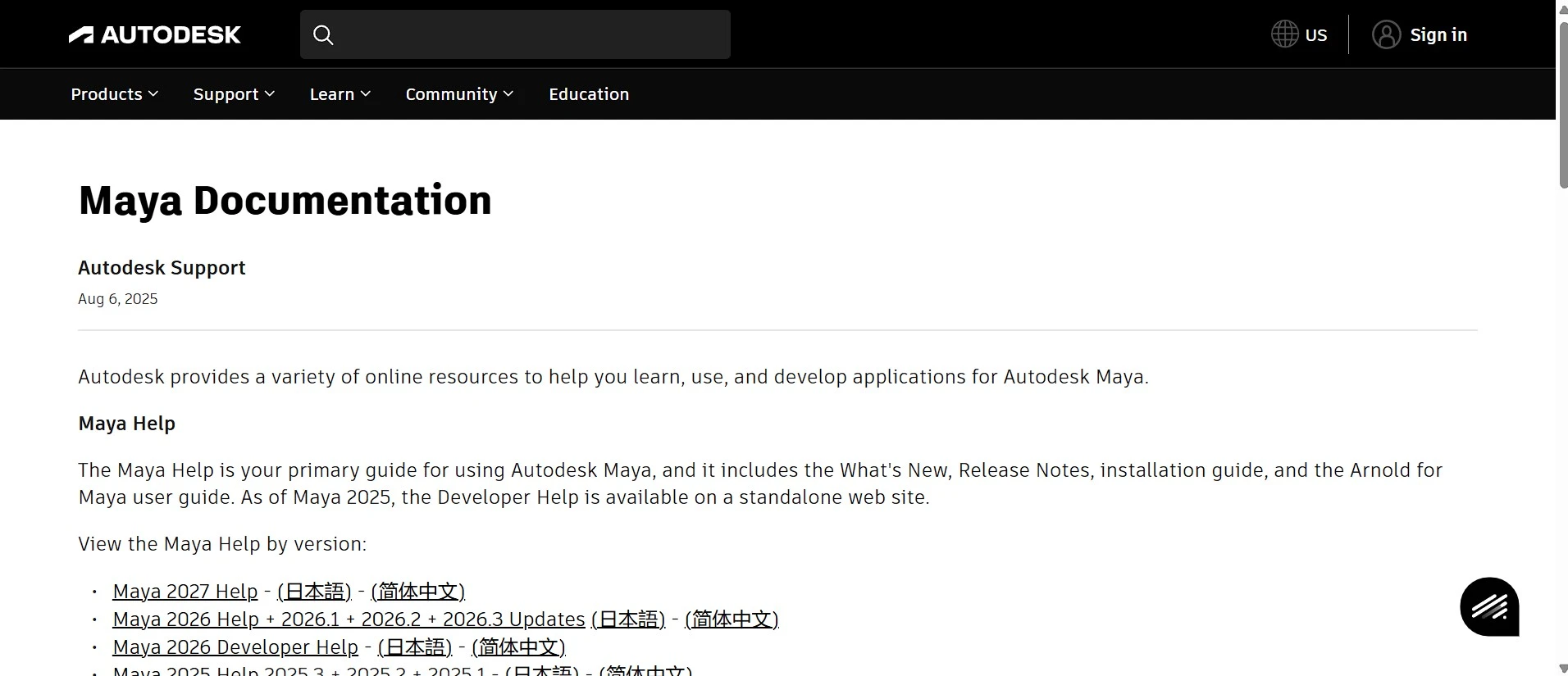 Autodesk Maya official documentation